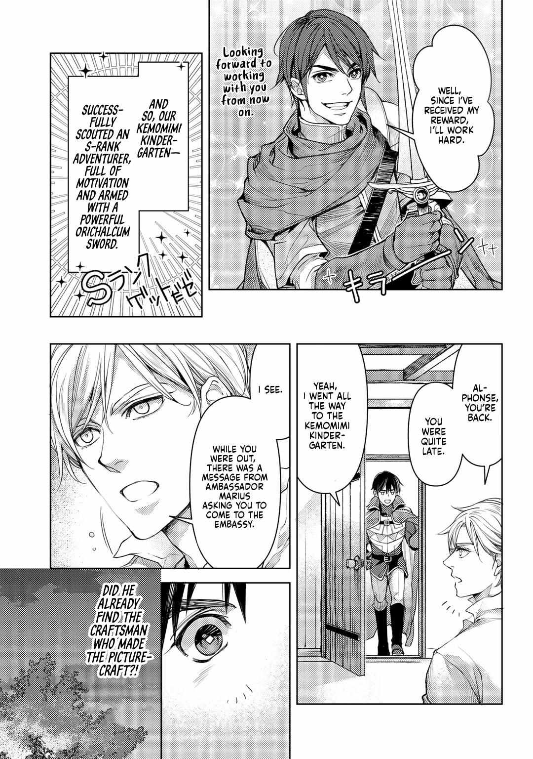 Ossan no Remake Bouken Nikki: Autocamp kara Hajimaru Isekai Mankitsu Life Chapter 22 page 26 - 