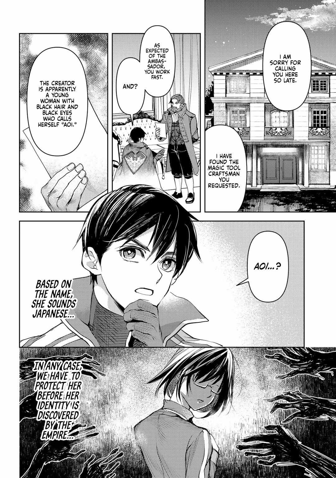 Ossan no Remake Bouken Nikki: Autocamp kara Hajimaru Isekai Mankitsu Life Chapter 22 page 27 - 