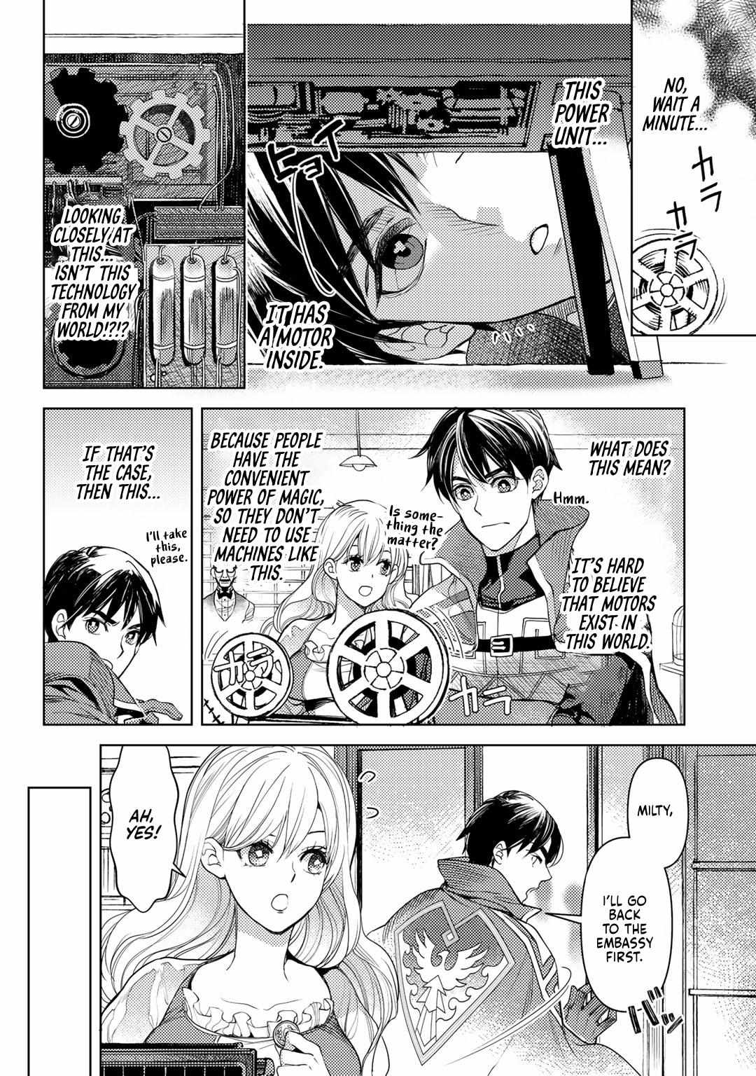 Ossan no Remake Bouken Nikki: Autocamp kara Hajimaru Isekai Mankitsu Life Chapter 22 page 7 - 