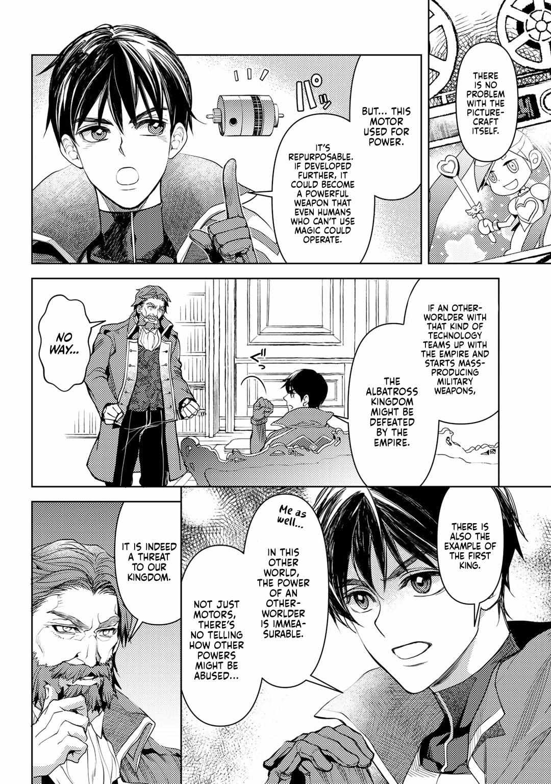 Ossan no Remake Bouken Nikki: Autocamp kara Hajimaru Isekai Mankitsu Life Chapter 22 page 9 - 