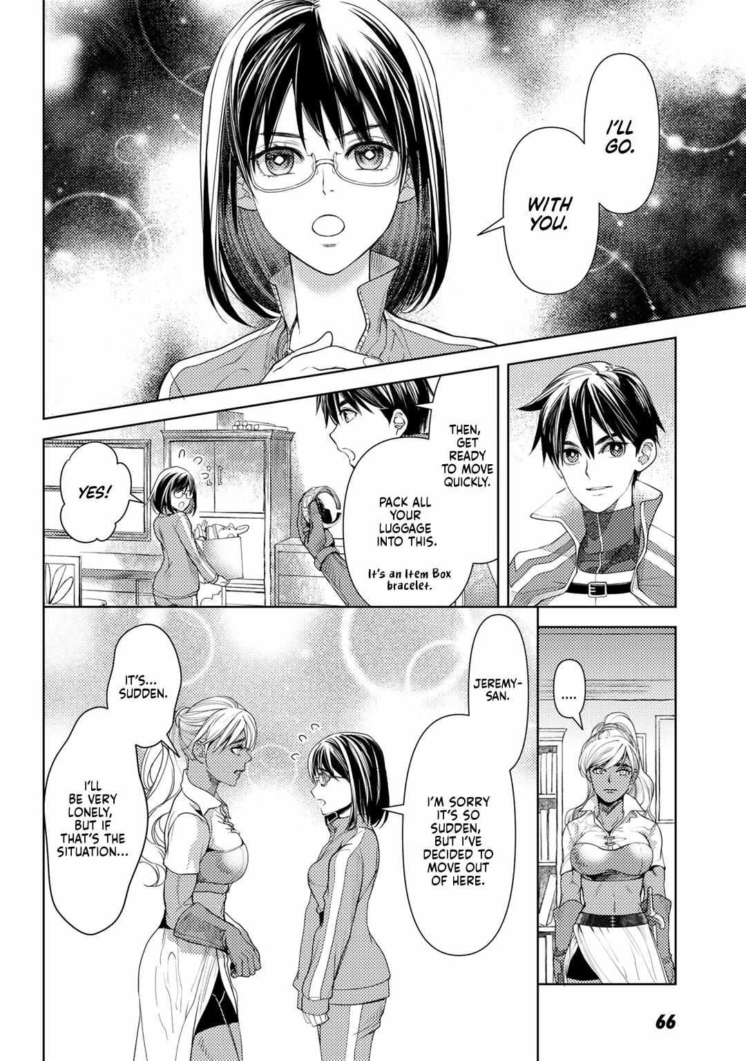 Ossan no Remake Bouken Nikki: Autocamp kara Hajimaru Isekai Mankitsu Life Chapter 23 page 13 - 