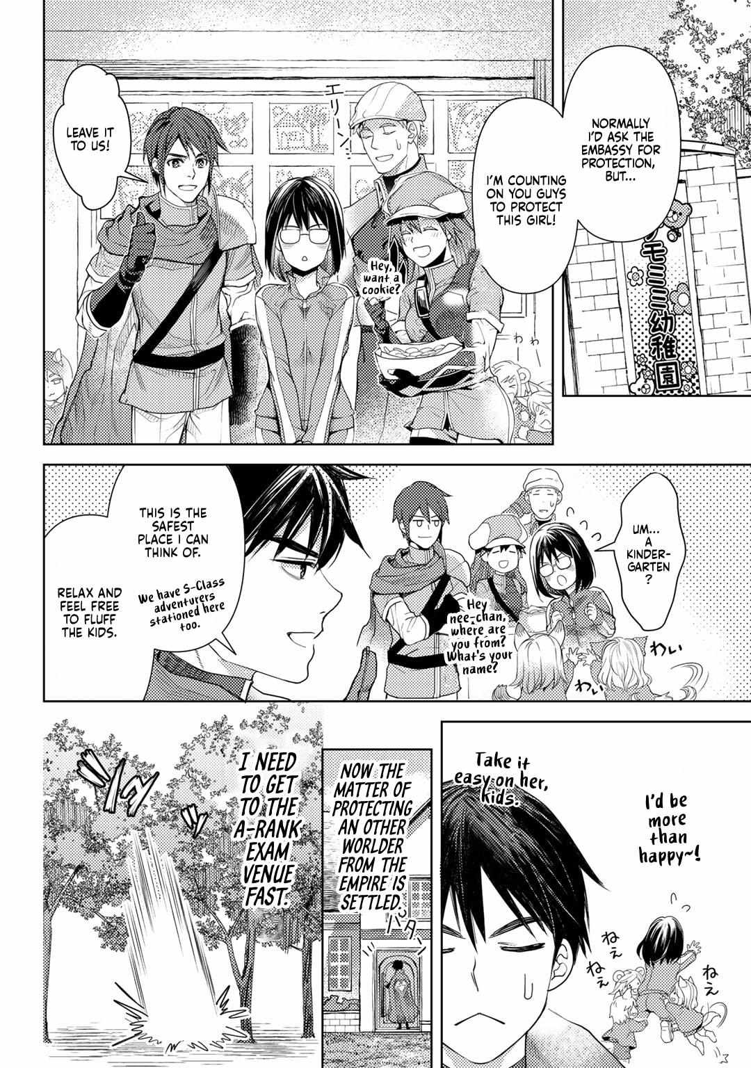 Ossan no Remake Bouken Nikki: Autocamp kara Hajimaru Isekai Mankitsu Life Chapter 23 page 15 - 