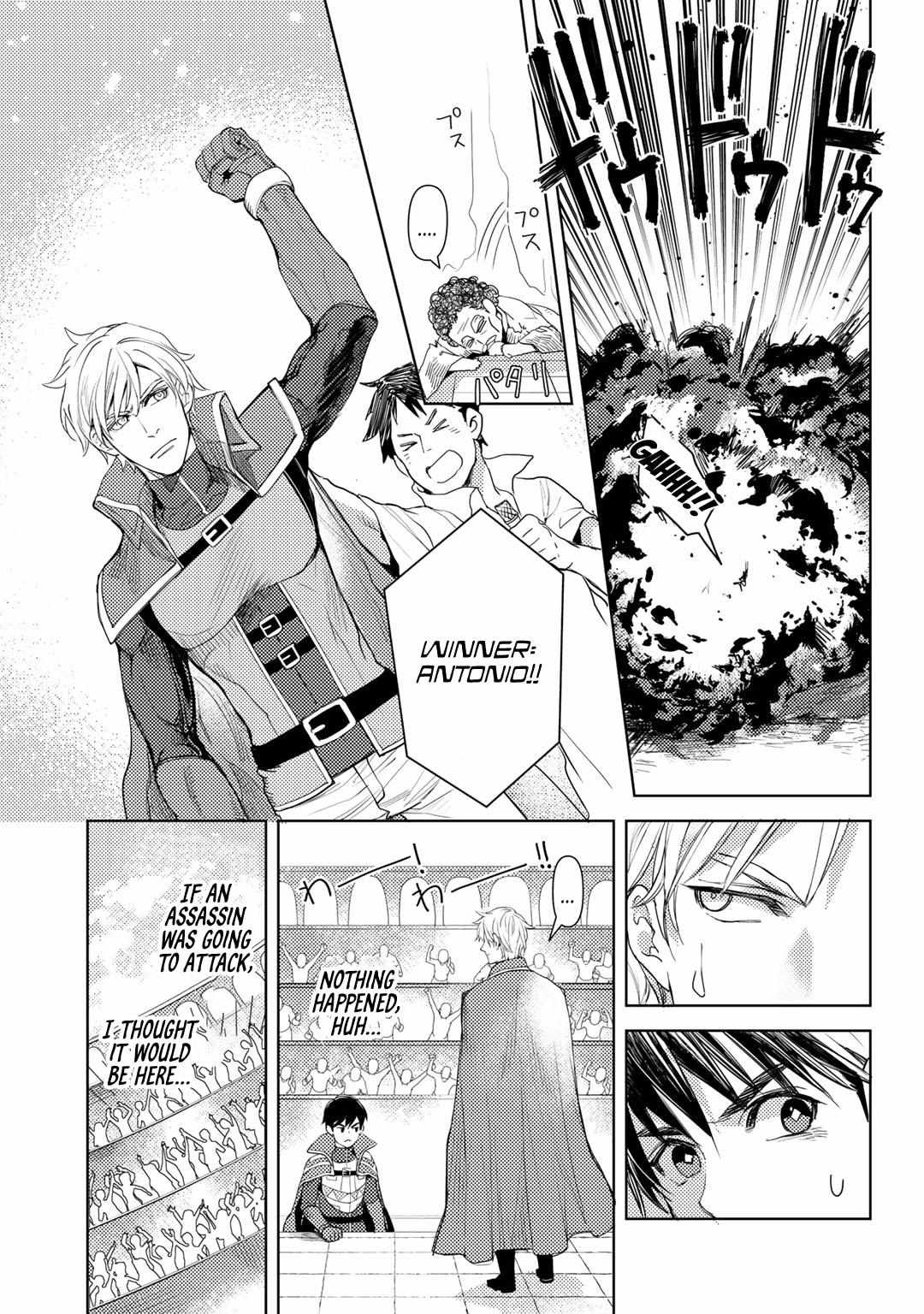 Ossan no Remake Bouken Nikki: Autocamp kara Hajimaru Isekai Mankitsu Life Chapter 23 page 20 - 