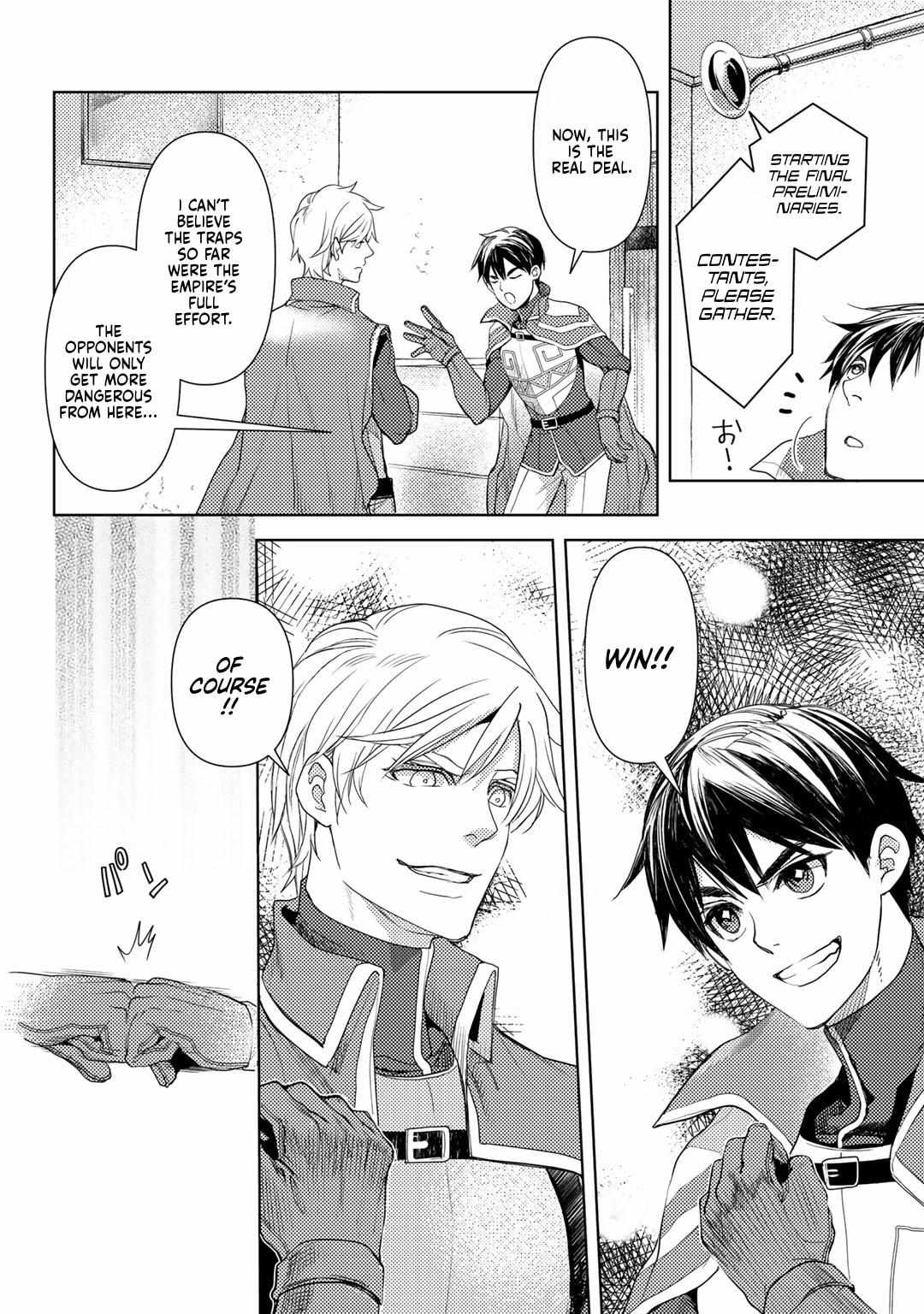 Ossan no Remake Bouken Nikki: Autocamp kara Hajimaru Isekai Mankitsu Life Chapter 23 page 23 - 