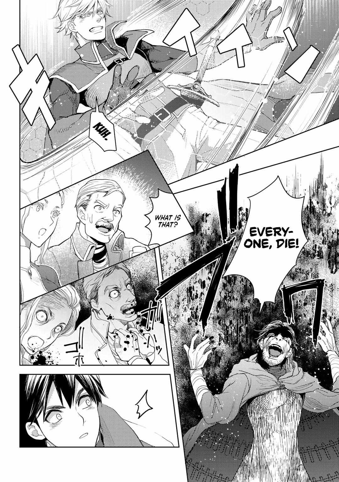 Ossan no Remake Bouken Nikki: Autocamp kara Hajimaru Isekai Mankitsu Life Chapter 23 page 25 - 