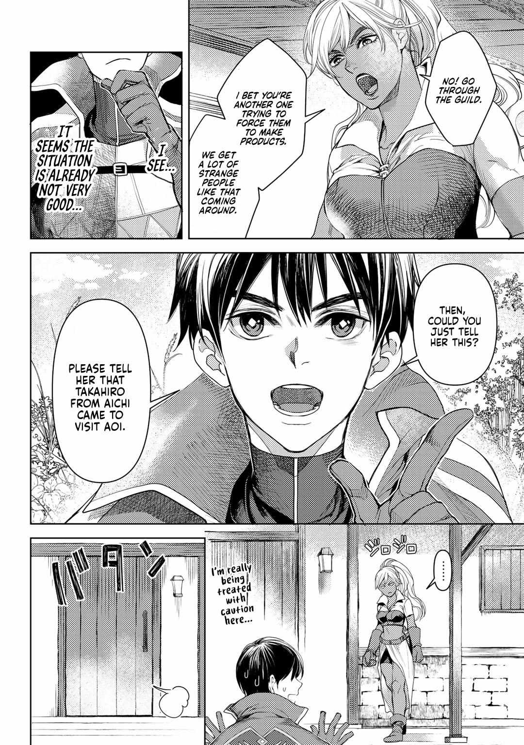Ossan no Remake Bouken Nikki: Autocamp kara Hajimaru Isekai Mankitsu Life Chapter 23 page 7 - 
