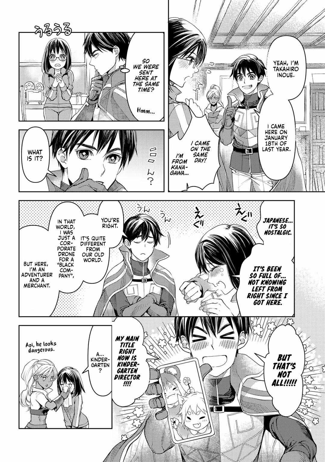 Ossan no Remake Bouken Nikki: Autocamp kara Hajimaru Isekai Mankitsu Life Chapter 23 page 9 - 