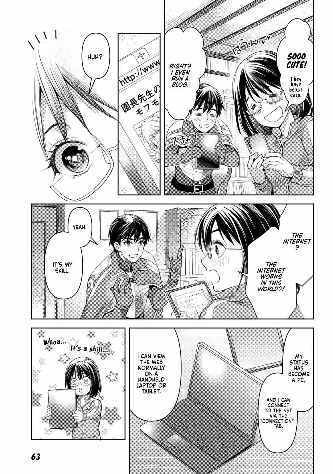 Ossan no Remake Bouken Nikki: Autocamp kara Hajimaru Isekai Mankitsu Life Chapter 23 page 10 - 