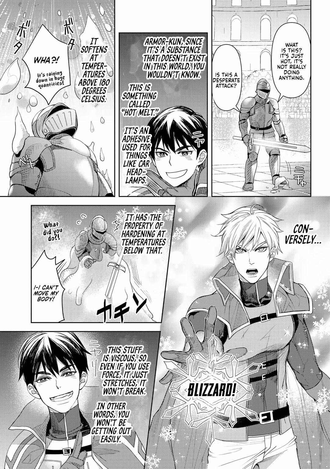 Ossan no Remake Bouken Nikki: Autocamp kara Hajimaru Isekai Mankitsu Life Chapter 24 page 13 - 