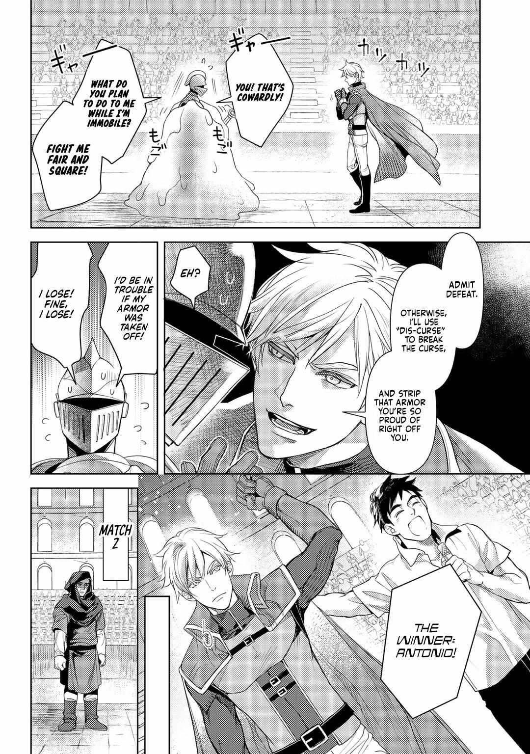 Ossan no Remake Bouken Nikki: Autocamp kara Hajimaru Isekai Mankitsu Life Chapter 24 page 14 - 