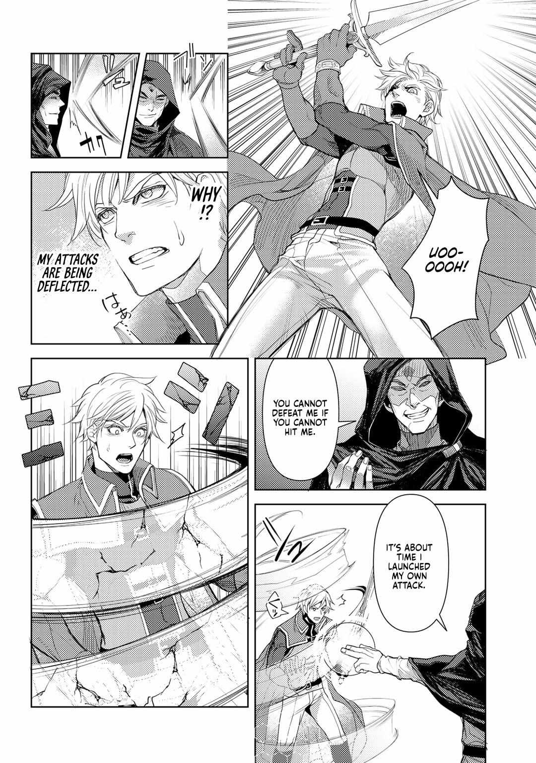 Ossan no Remake Bouken Nikki: Autocamp kara Hajimaru Isekai Mankitsu Life Chapter 24 page 20 - 