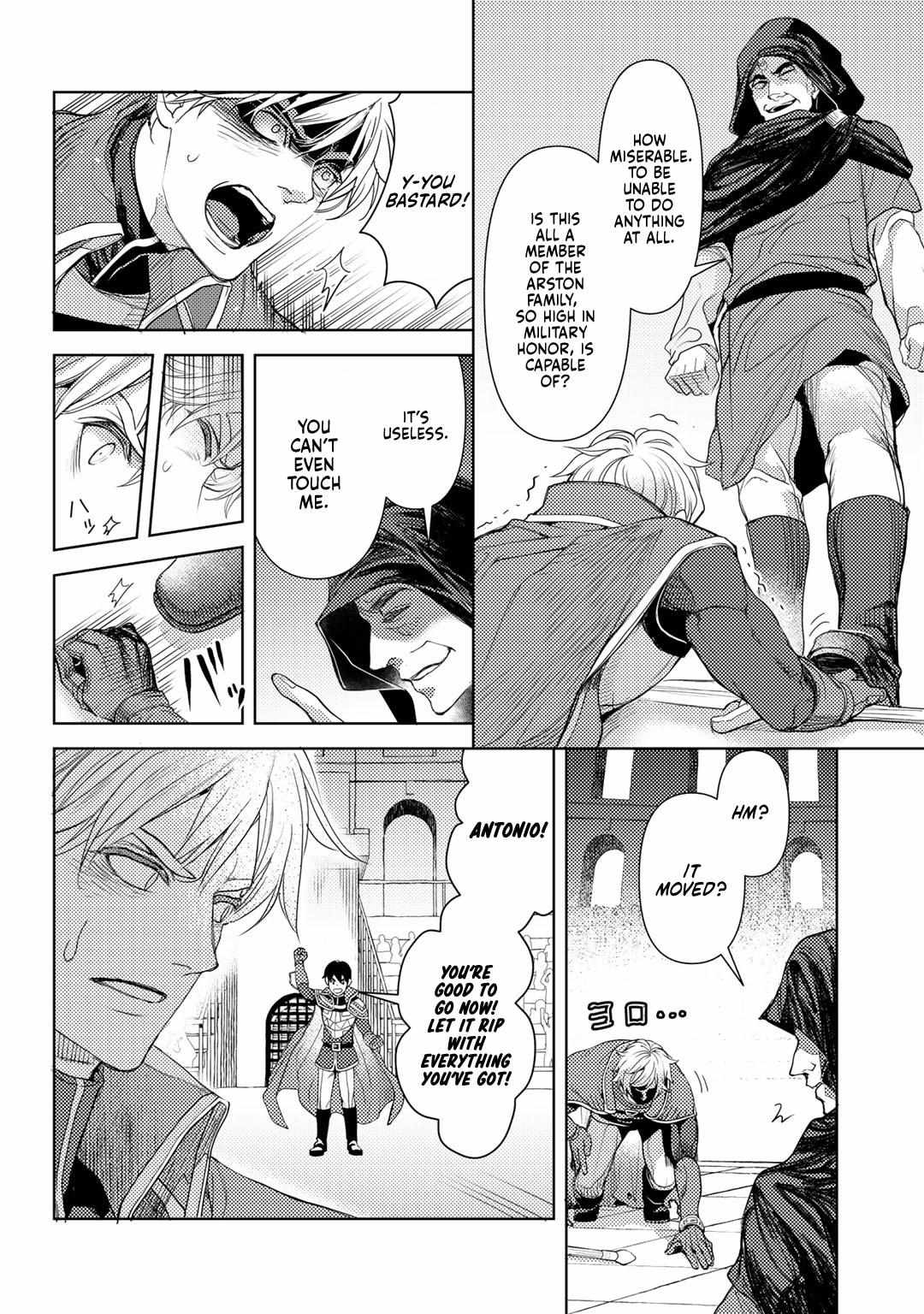 Ossan no Remake Bouken Nikki: Autocamp kara Hajimaru Isekai Mankitsu Life Chapter 24 page 22 - 