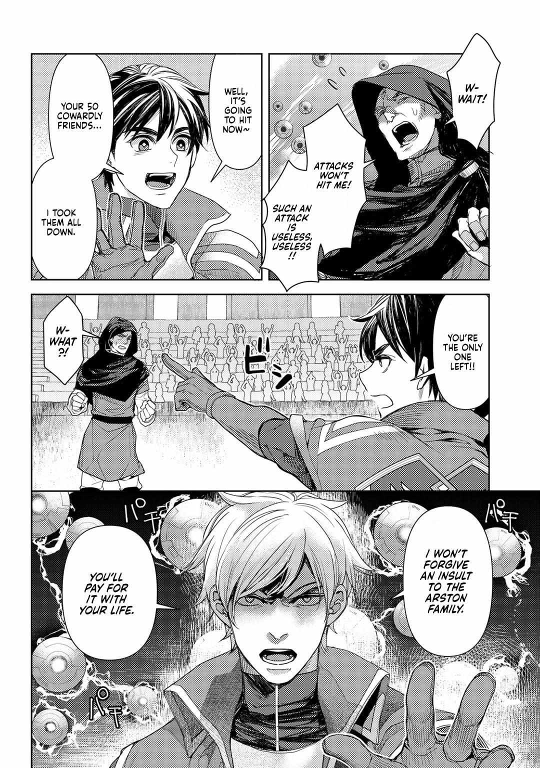 Ossan no Remake Bouken Nikki: Autocamp kara Hajimaru Isekai Mankitsu Life Chapter 24 page 24 - 