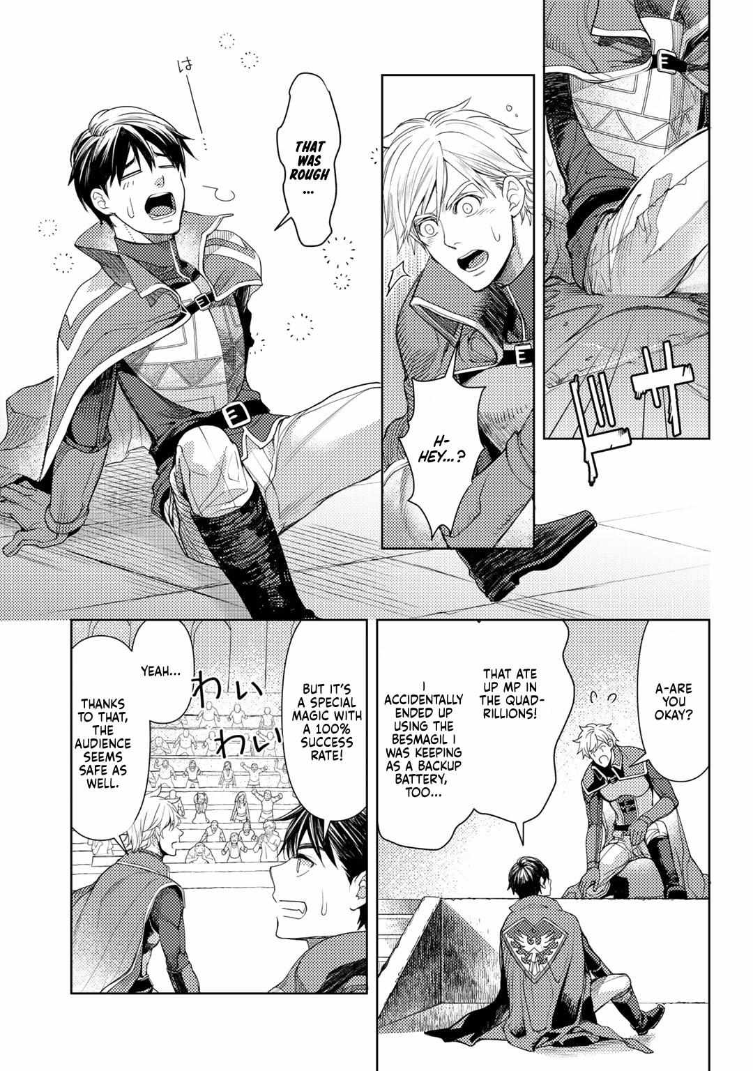 Ossan no Remake Bouken Nikki: Autocamp kara Hajimaru Isekai Mankitsu Life Chapter 24 page 7 - 