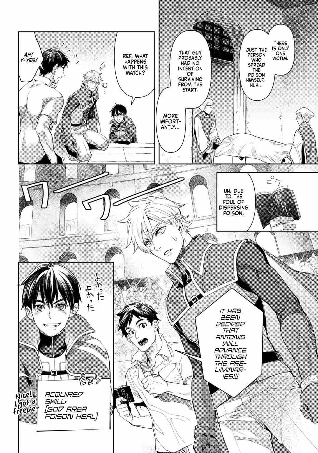 Ossan no Remake Bouken Nikki: Autocamp kara Hajimaru Isekai Mankitsu Life Chapter 24 page 8 - 