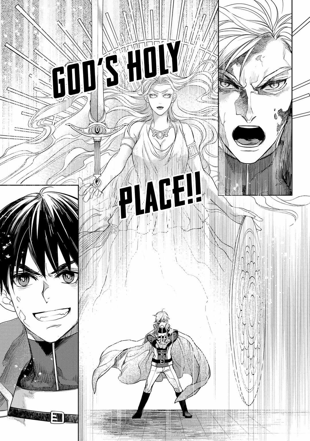 Ossan no Remake Bouken Nikki: Autocamp kara Hajimaru Isekai Mankitsu Life Chapter 25 page 14 - 
