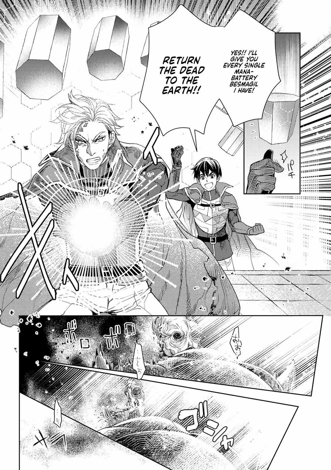 Ossan no Remake Bouken Nikki: Autocamp kara Hajimaru Isekai Mankitsu Life Chapter 25 page 15 - 