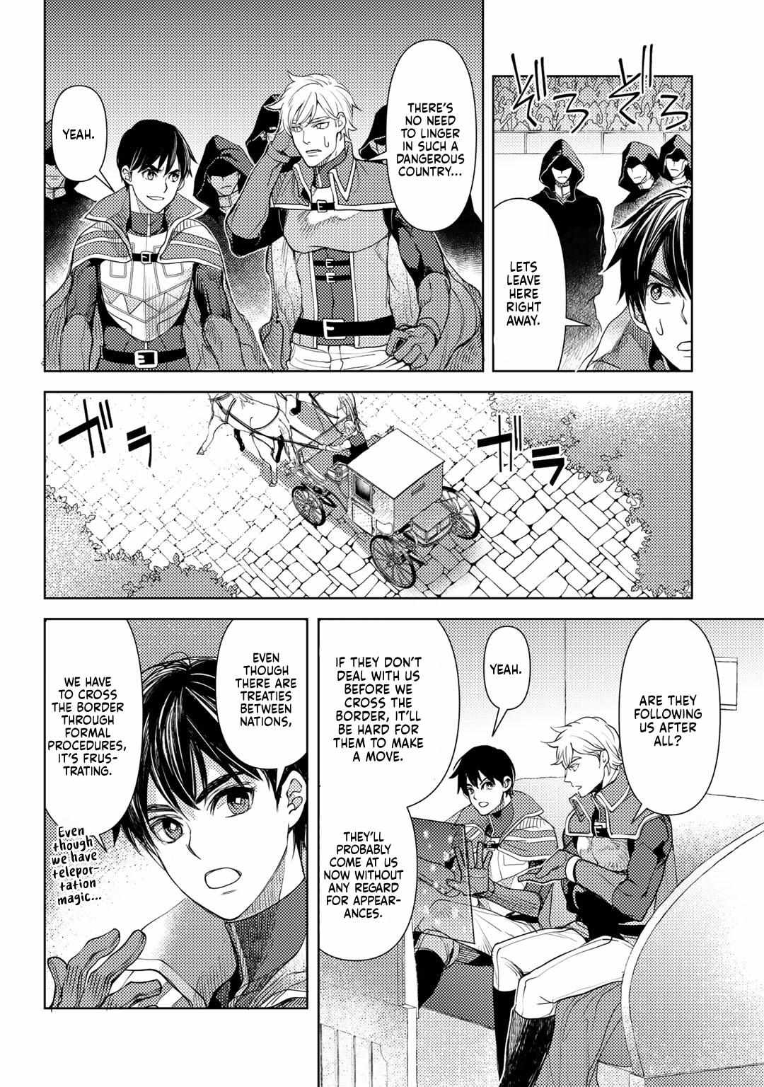 Ossan no Remake Bouken Nikki: Autocamp kara Hajimaru Isekai Mankitsu Life Chapter 25 page 19 - 