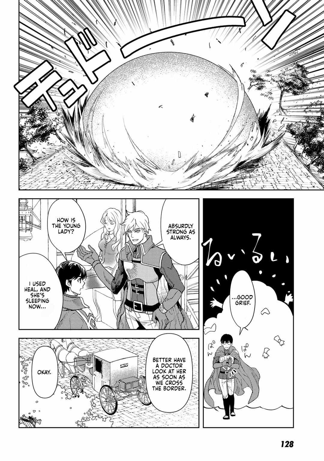 Ossan no Remake Bouken Nikki: Autocamp kara Hajimaru Isekai Mankitsu Life Chapter 25 page 23 - 