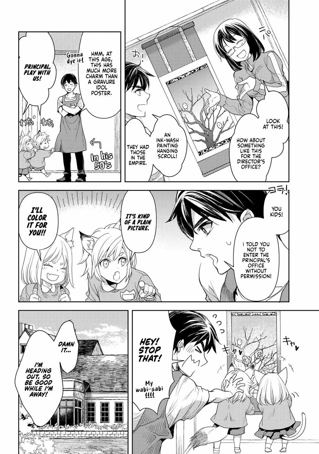 Ossan no Remake Bouken Nikki: Autocamp kara Hajimaru Isekai Mankitsu Life Chapter 25 page 25 - 
