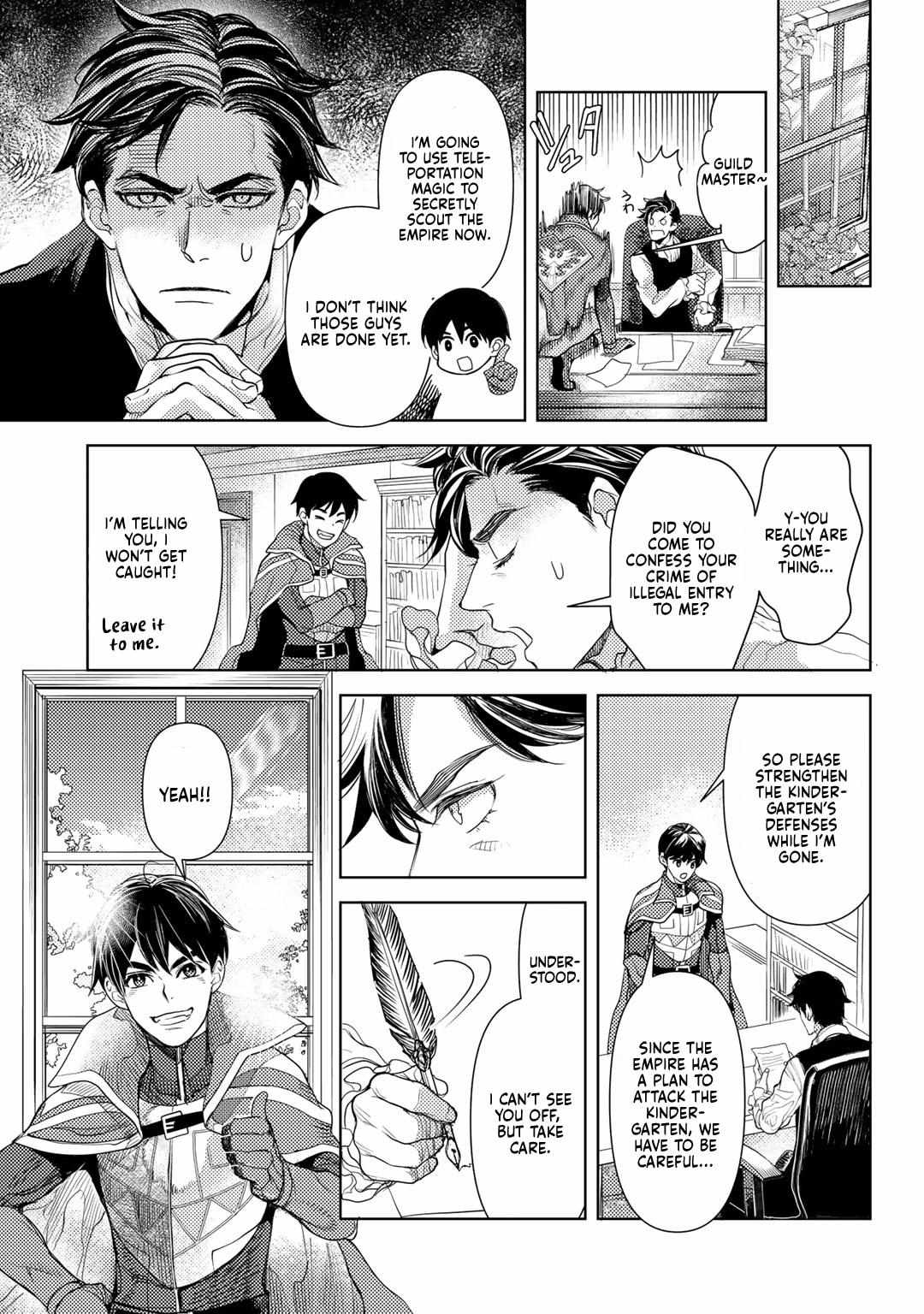 Ossan no Remake Bouken Nikki: Autocamp kara Hajimaru Isekai Mankitsu Life Chapter 25 page 26 - 