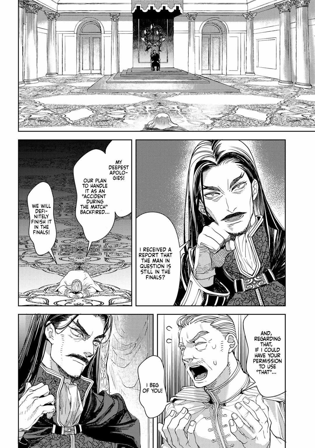 Ossan no Remake Bouken Nikki: Autocamp kara Hajimaru Isekai Mankitsu Life Chapter 25 page 5 - 