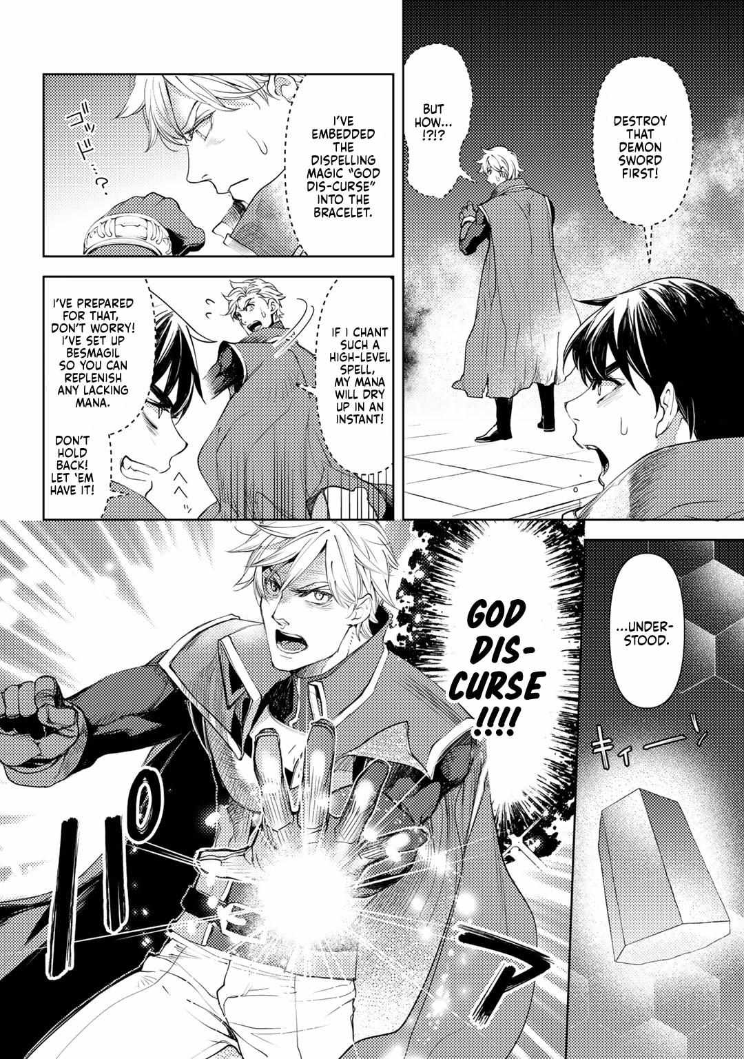 Ossan no Remake Bouken Nikki: Autocamp kara Hajimaru Isekai Mankitsu Life Chapter 25 page 9 - 