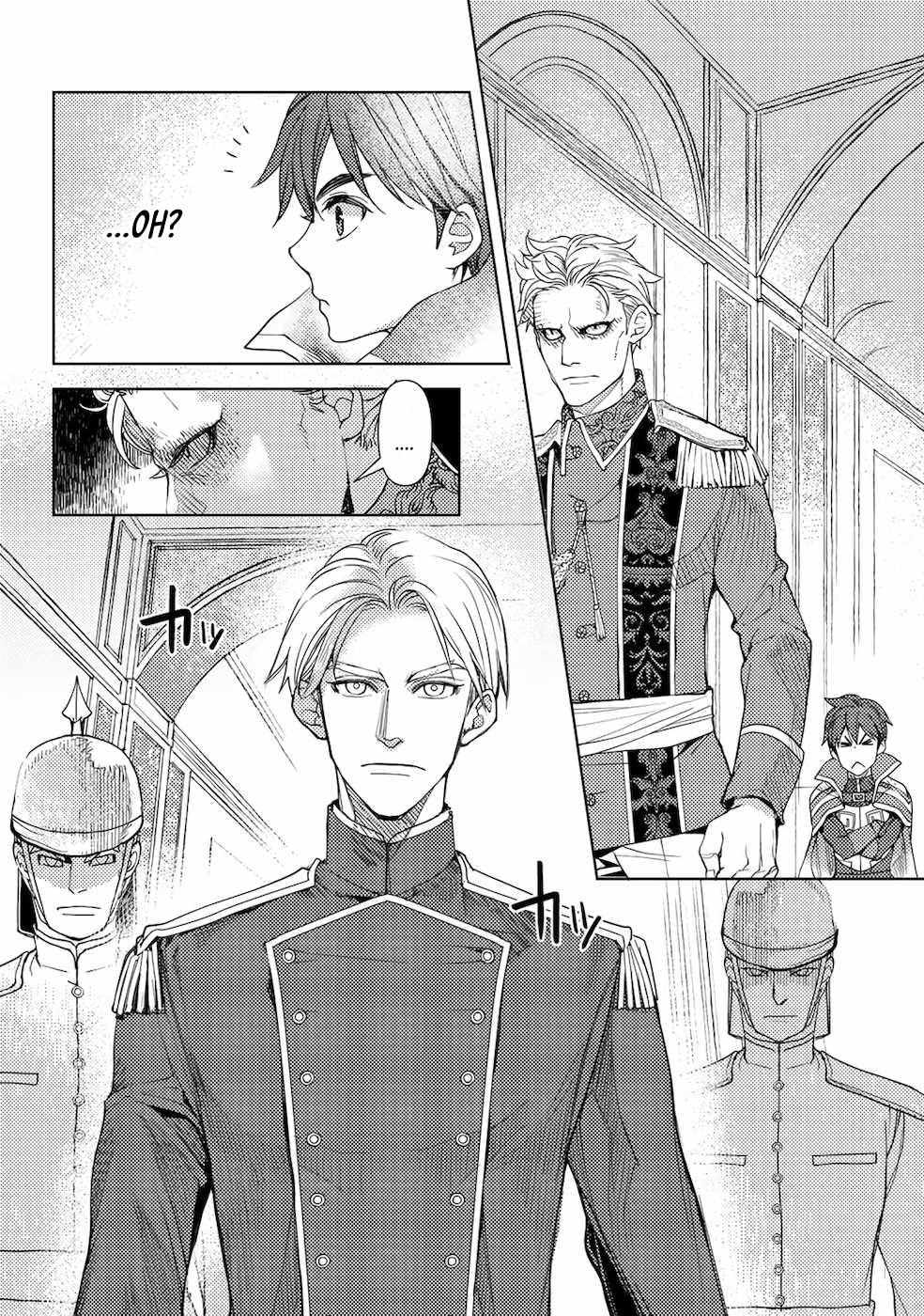 Ossan no Remake Bouken Nikki: Autocamp kara Hajimaru Isekai Mankitsu Life Chapter 26 page 13 - 