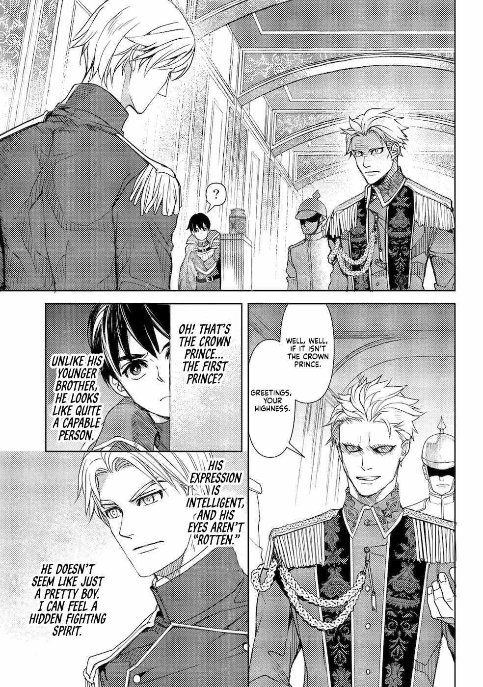 Ossan no Remake Bouken Nikki: Autocamp kara Hajimaru Isekai Mankitsu Life Chapter 26 page 14 - 