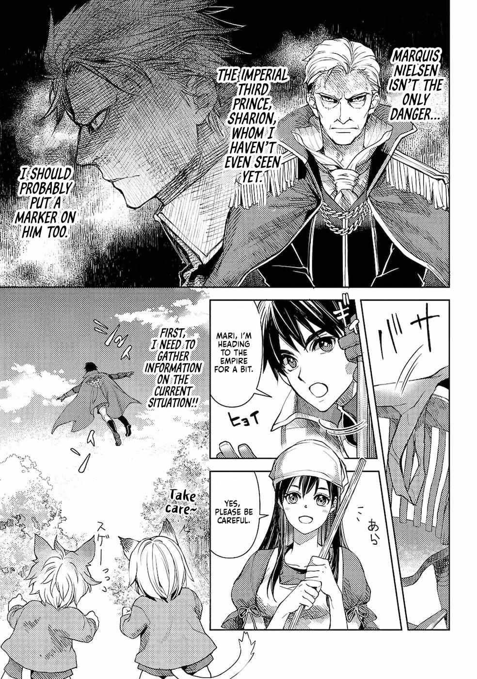 Ossan no Remake Bouken Nikki: Autocamp kara Hajimaru Isekai Mankitsu Life Chapter 26 page 6 - 