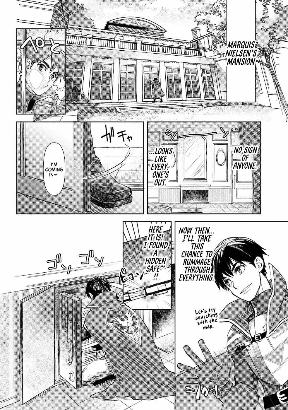 Ossan no Remake Bouken Nikki: Autocamp kara Hajimaru Isekai Mankitsu Life Chapter 26 page 7 - 