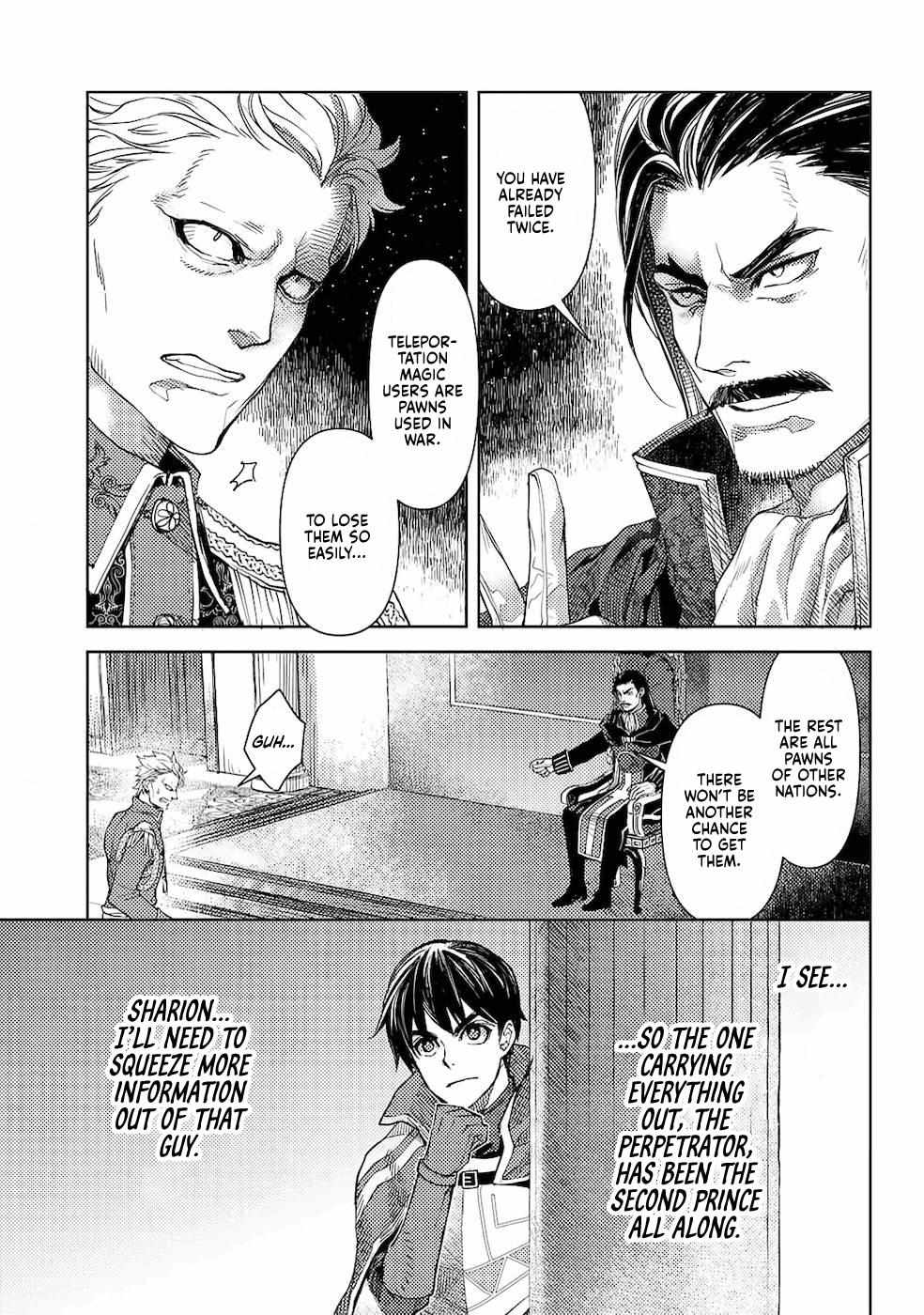 Ossan no Remake Bouken Nikki: Autocamp kara Hajimaru Isekai Mankitsu Life Chapter 26 page 10 - 