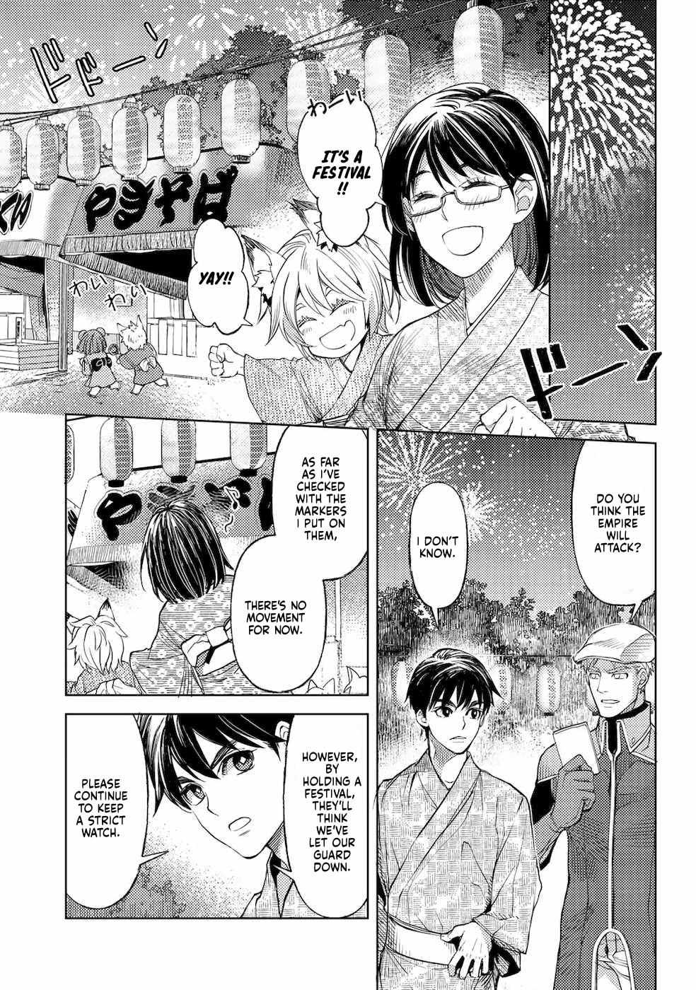Ossan no Remake Bouken Nikki: Autocamp kara Hajimaru Isekai Mankitsu Life Chapter 27 page 17 - 