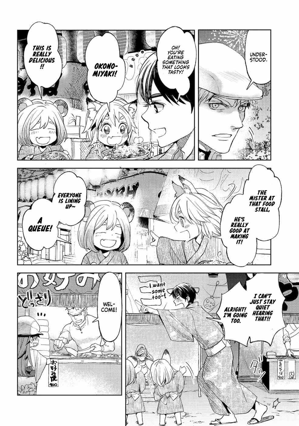 Ossan no Remake Bouken Nikki: Autocamp kara Hajimaru Isekai Mankitsu Life Chapter 27 page 18 - 