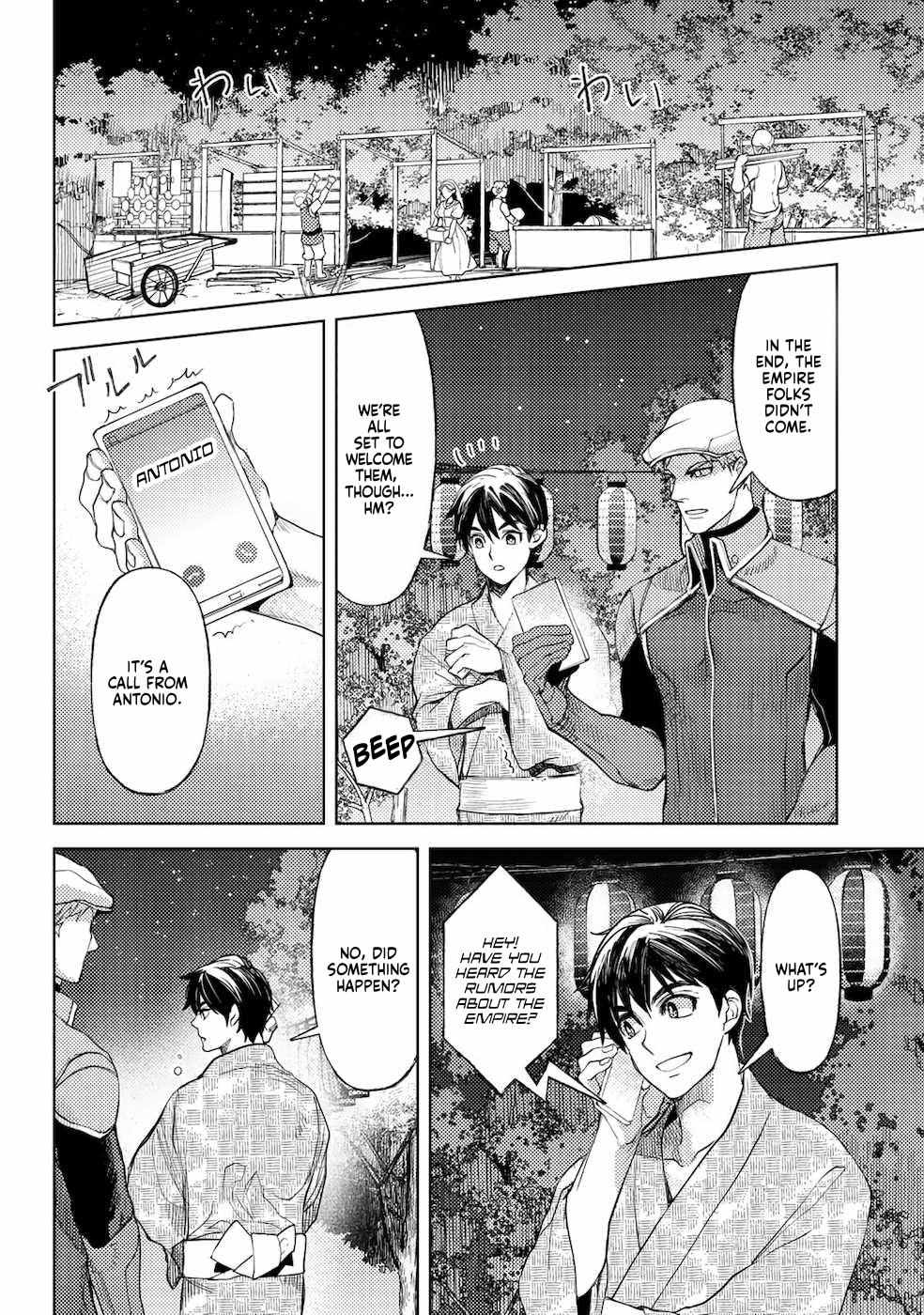 Ossan no Remake Bouken Nikki: Autocamp kara Hajimaru Isekai Mankitsu Life Chapter 27 page 20 - 