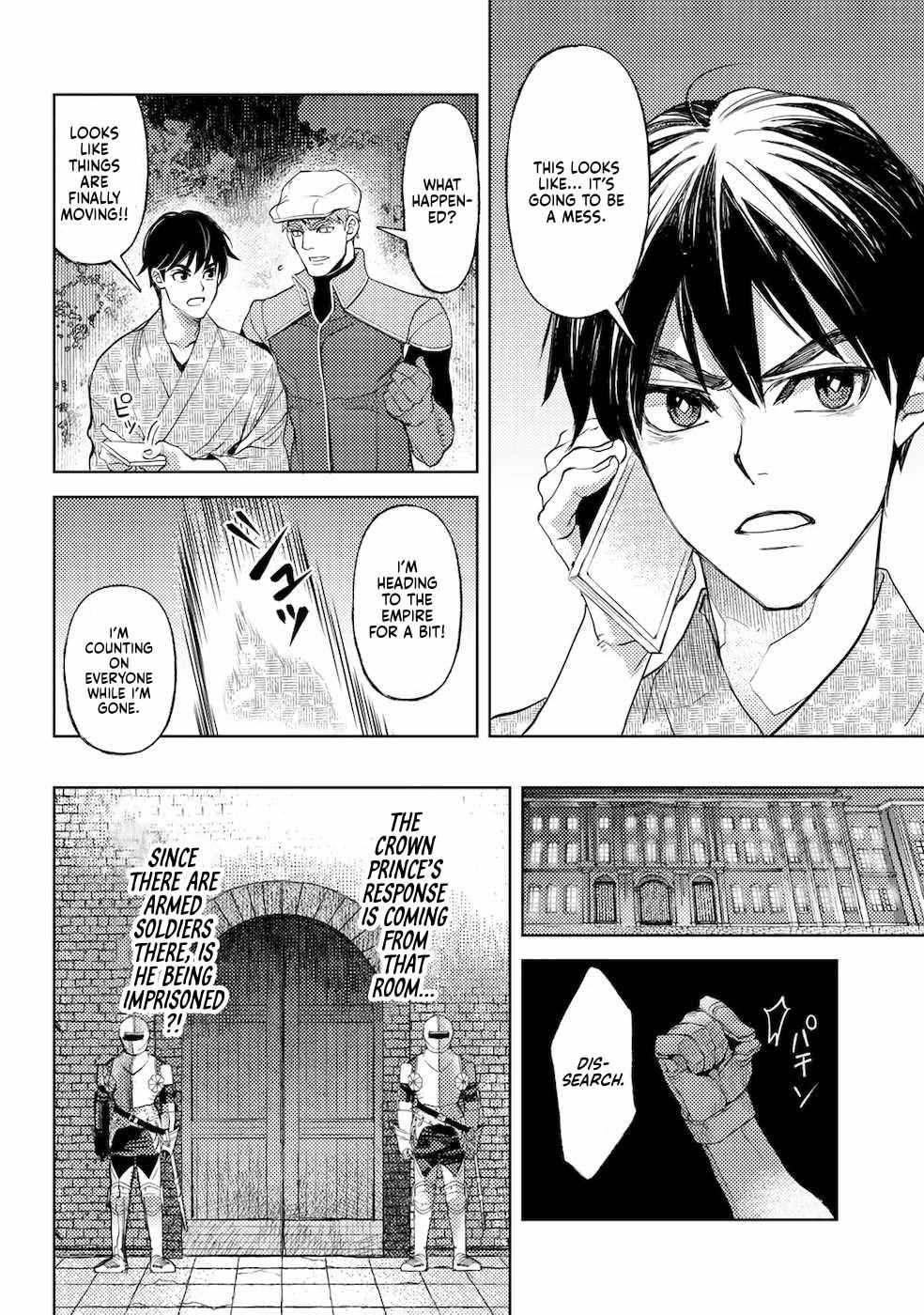 Ossan no Remake Bouken Nikki: Autocamp kara Hajimaru Isekai Mankitsu Life Chapter 27 page 22 - 