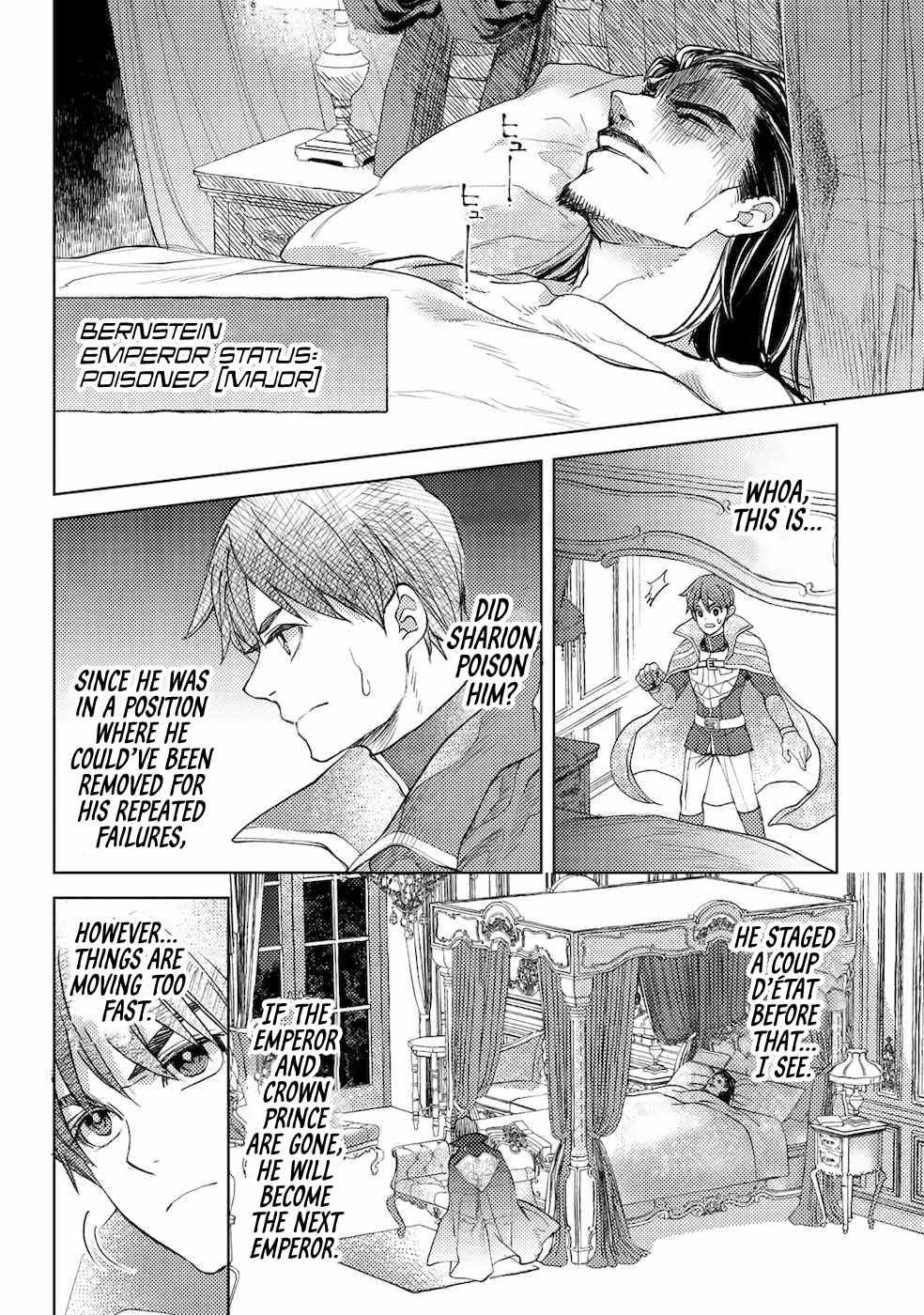 Ossan no Remake Bouken Nikki: Autocamp kara Hajimaru Isekai Mankitsu Life Chapter 27 page 25 - 
