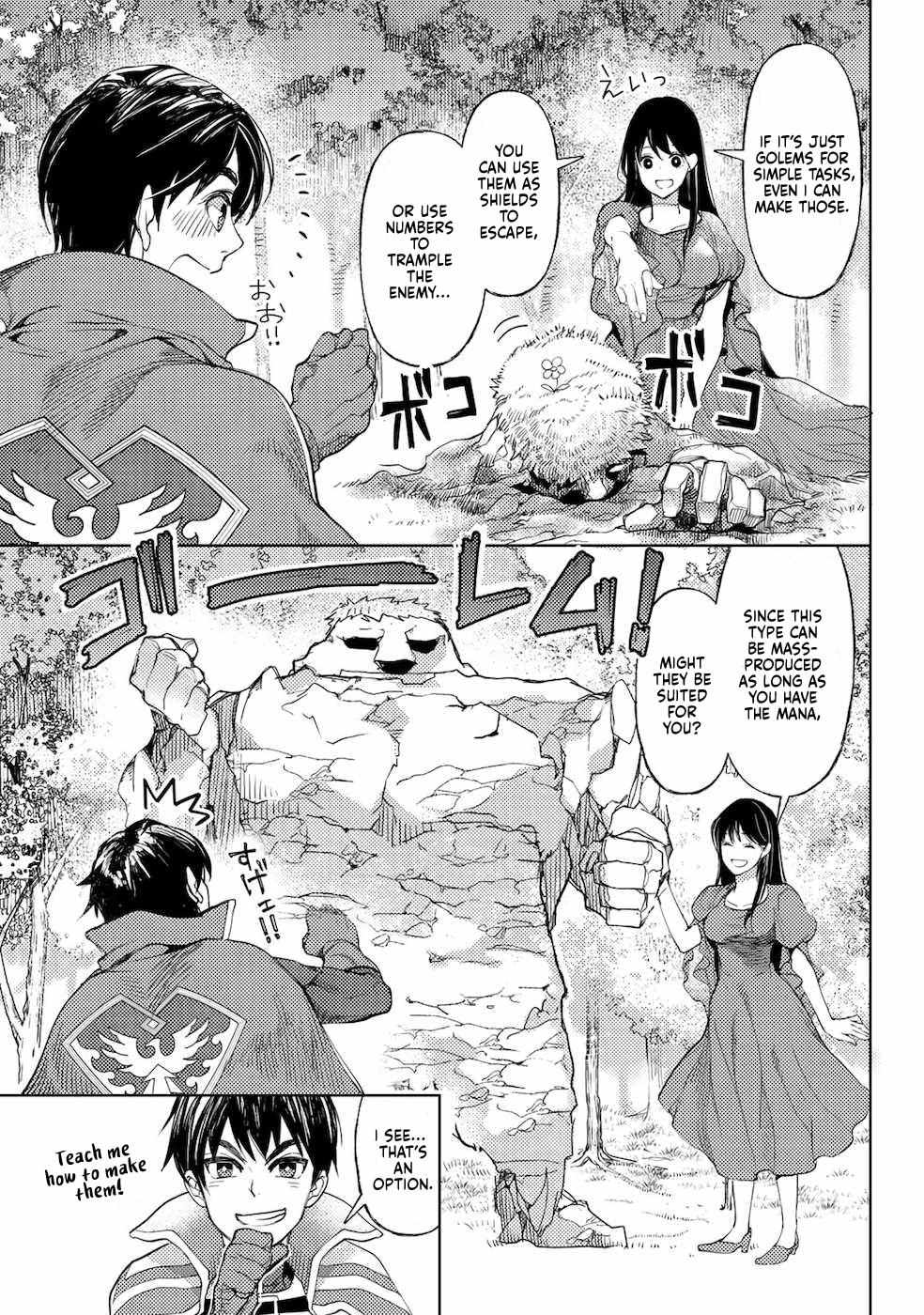 Ossan no Remake Bouken Nikki: Autocamp kara Hajimaru Isekai Mankitsu Life Chapter 27 page 8 - 