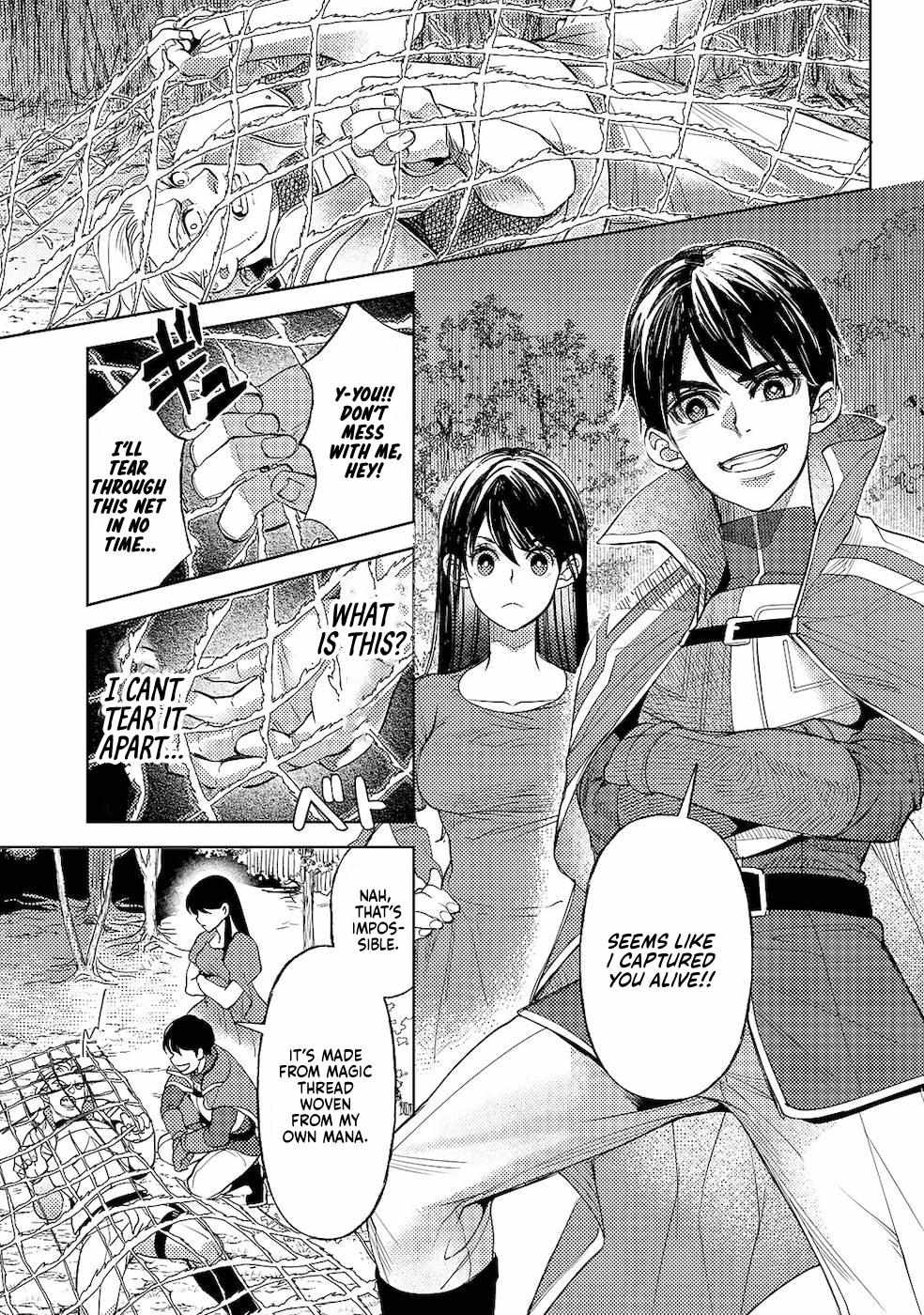 Ossan no Remake Bouken Nikki: Autocamp kara Hajimaru Isekai Mankitsu Life Chapter 28 page 24 - 