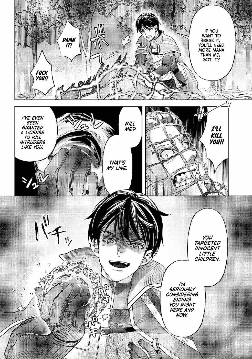 Ossan no Remake Bouken Nikki: Autocamp kara Hajimaru Isekai Mankitsu Life Chapter 28 page 25 - 