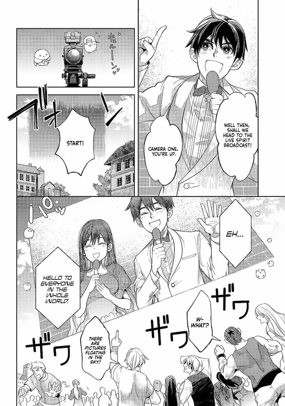 Ossan no Remake Bouken Nikki: Autocamp kara Hajimaru Isekai Mankitsu Life Chapter 29 page 11 - 