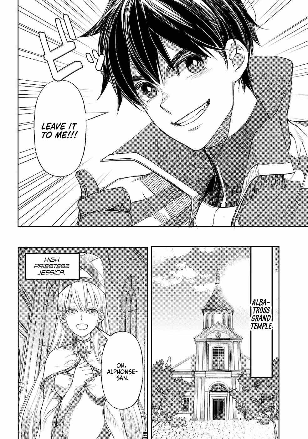 Ossan no Remake Bouken Nikki: Autocamp kara Hajimaru Isekai Mankitsu Life Chapter 29 page 7 - 