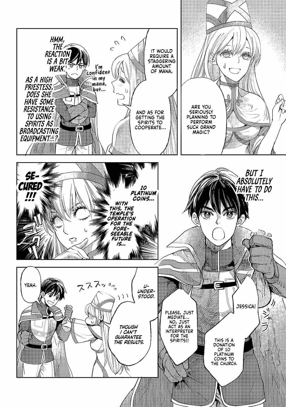 Ossan no Remake Bouken Nikki: Autocamp kara Hajimaru Isekai Mankitsu Life Chapter 29 page 9 - 