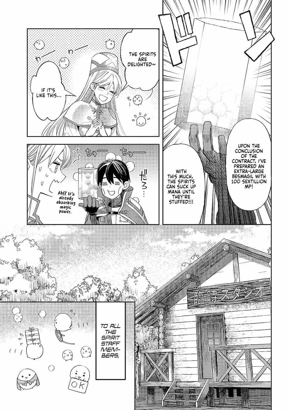 Ossan no Remake Bouken Nikki: Autocamp kara Hajimaru Isekai Mankitsu Life Chapter 29 page 10 - 