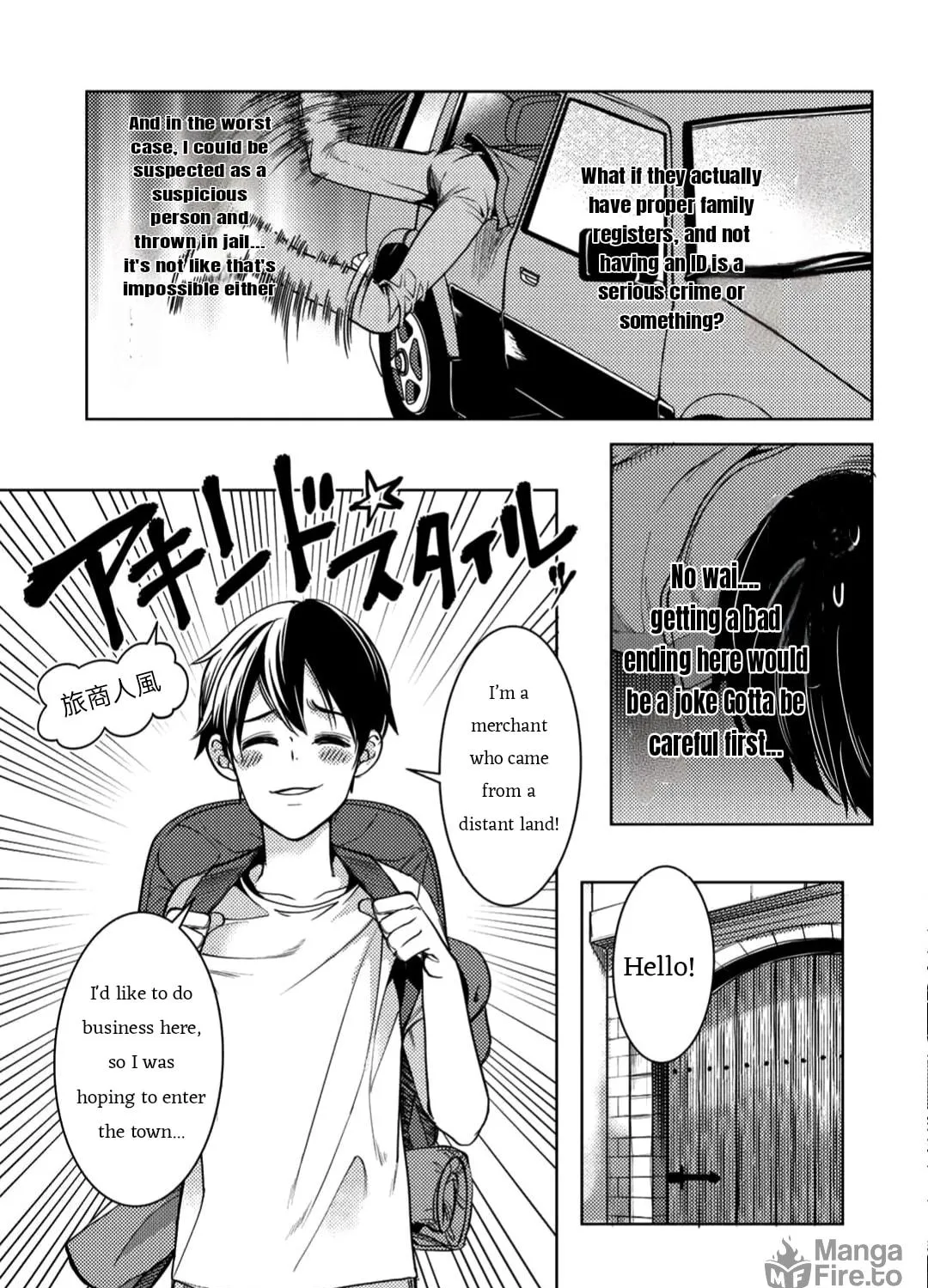 Ossan no Remake Bouken Nikki: Autocamp kara Hajimaru Isekai Mankitsu Life Chapter 3 page 4 - 