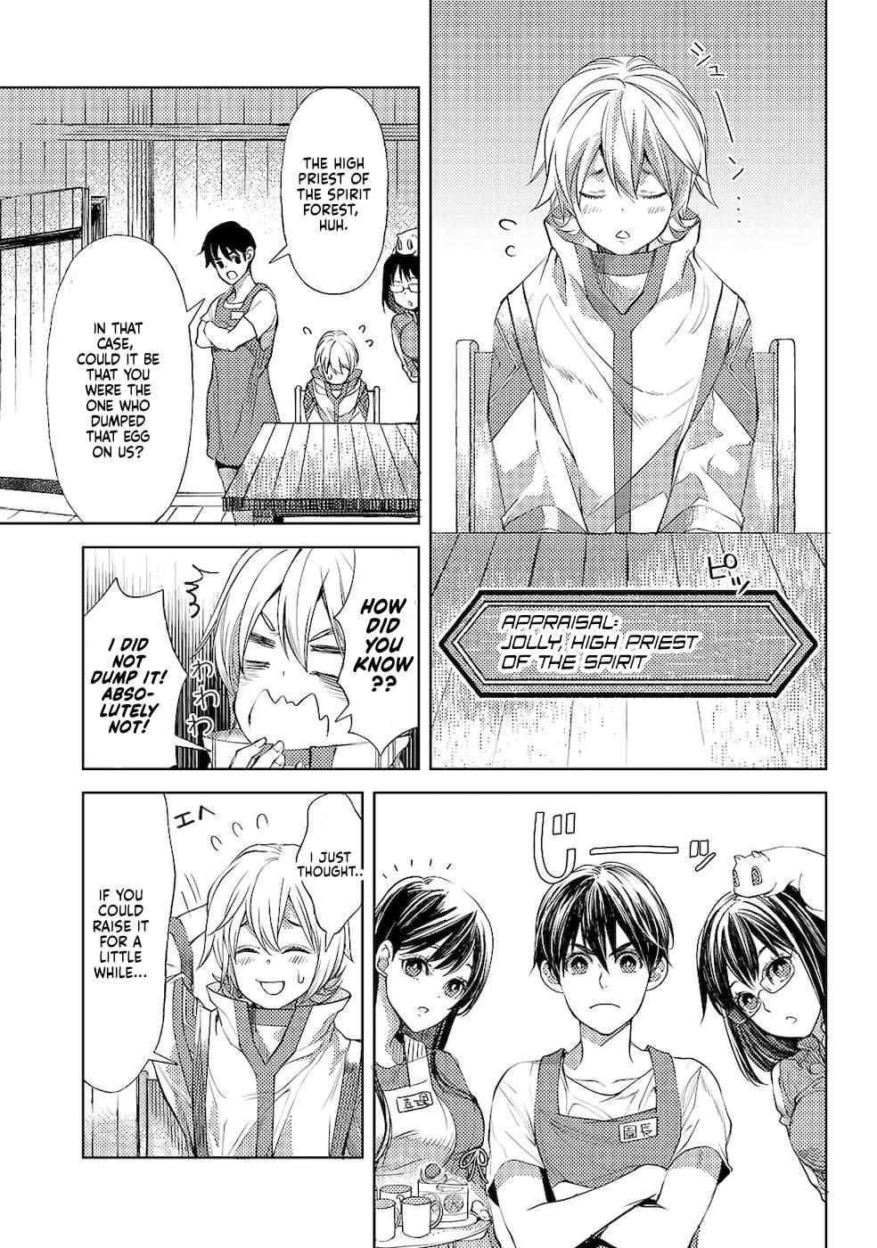 Ossan no Remake Bouken Nikki: Autocamp kara Hajimaru Isekai Mankitsu Life Chapter 30 page 18 - 
