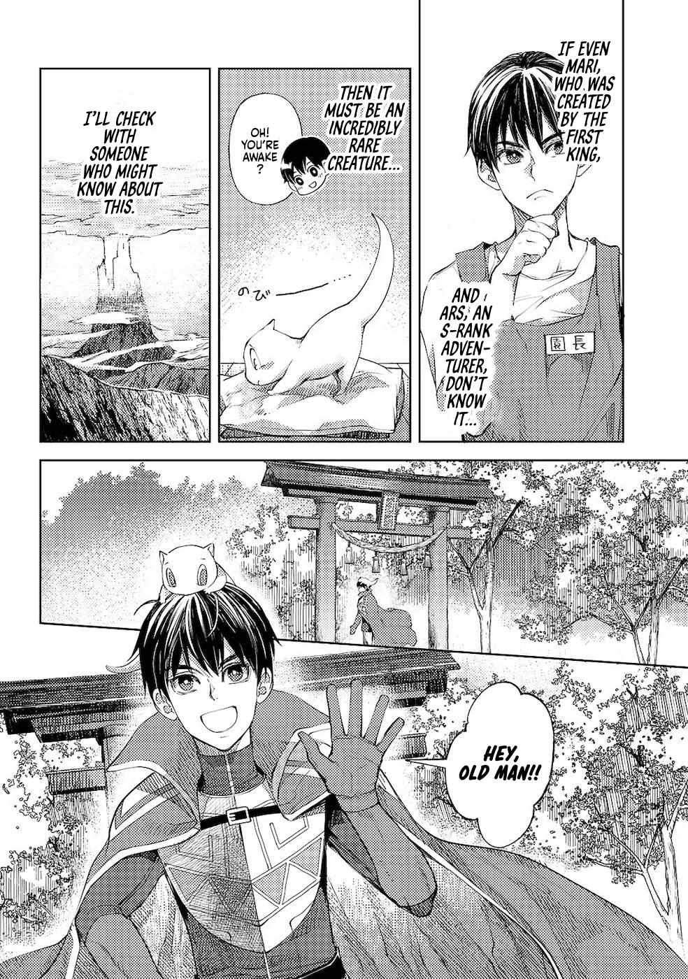 Ossan no Remake Bouken Nikki: Autocamp kara Hajimaru Isekai Mankitsu Life Chapter 30 page 9 - 