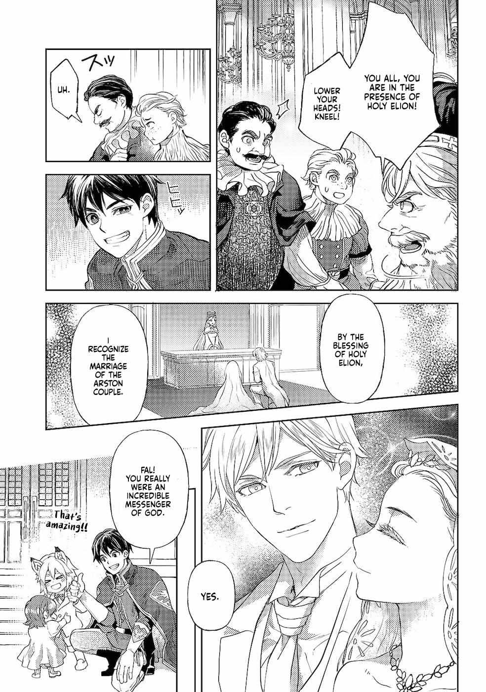 Ossan no Remake Bouken Nikki: Autocamp kara Hajimaru Isekai Mankitsu Life Chapter 31 page 15 - 