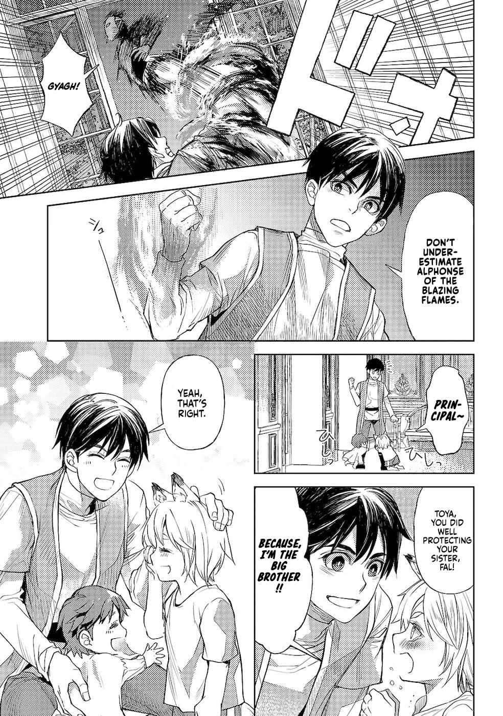 Ossan no Remake Bouken Nikki: Autocamp kara Hajimaru Isekai Mankitsu Life Chapter 31 page 21 - 