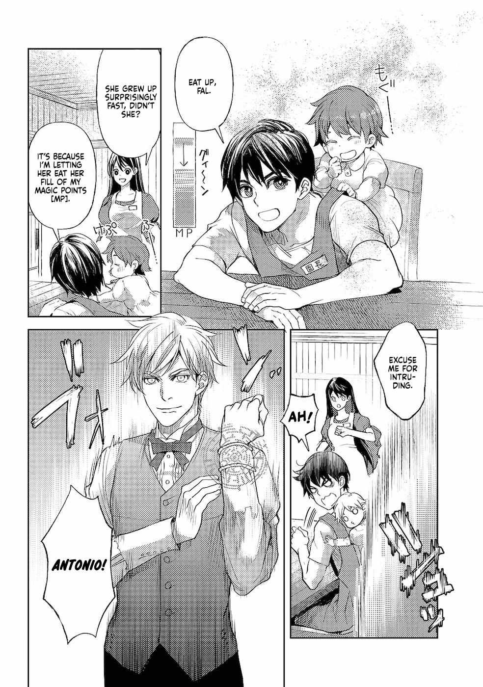 Ossan no Remake Bouken Nikki: Autocamp kara Hajimaru Isekai Mankitsu Life Chapter 31 page 5 - 